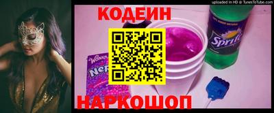 крисы Донской