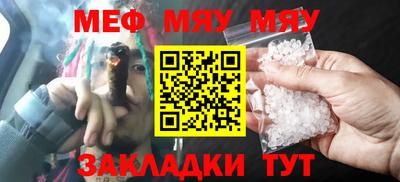 шишки Дубна