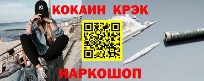 крисы Донской