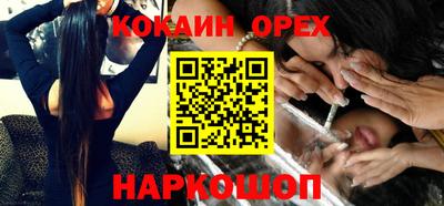 крисы Донской