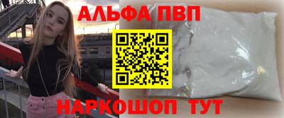 шишки Дубна