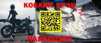 крисы Донской
