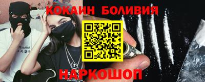 крисы Донской