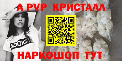 каннабис Донецк