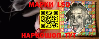 крисы Донской