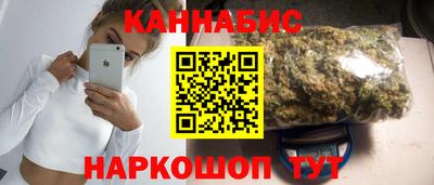 крисы Донской