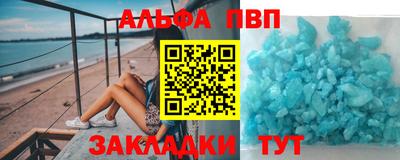 шишки Дубна