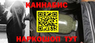 крисы Донской