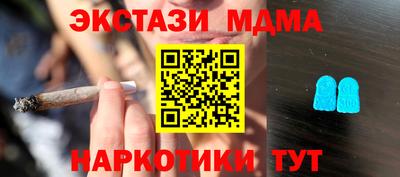 крисы Донской