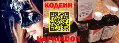 шишки Дубна