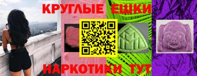 крисы Донской