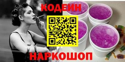 шишки Дубна