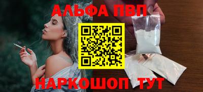крисы Донской