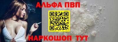 шишки Дубна