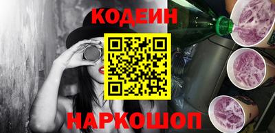 каннабис Донецк