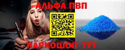 крисы Донской