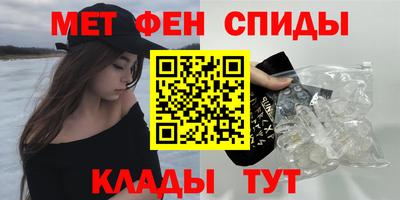 крисы Донской