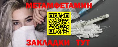 шишки Дубна