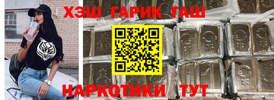 крисы Донской