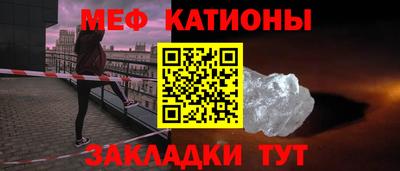 крисы Донской